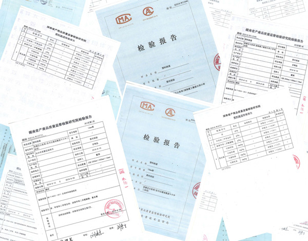 �h(hu��n)���\(y��n)��(d��ng)��(ch��ng)��